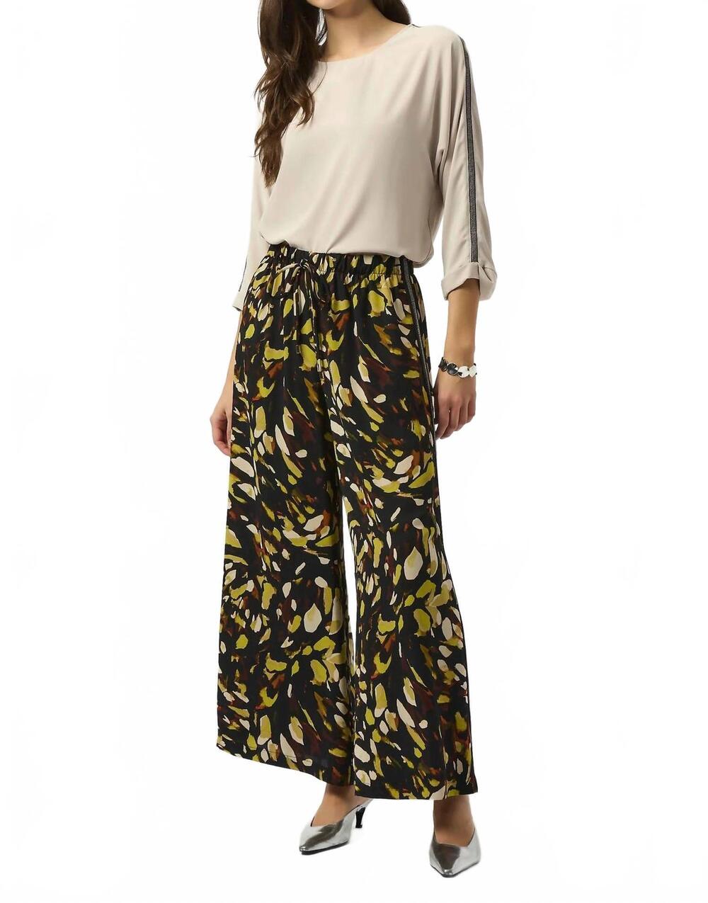 NEW JOSEPH RIBKOFF embellished sleeves lightweight twill top in moonstone
